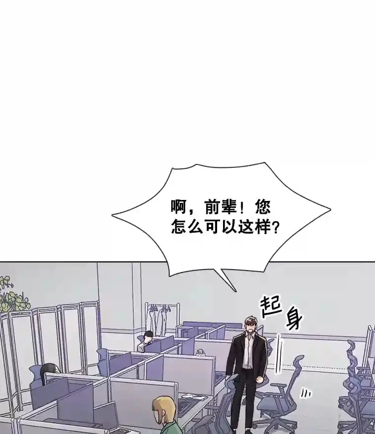 37.恶评41