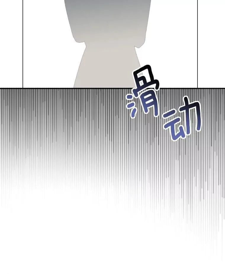 88.隐瞒病情135