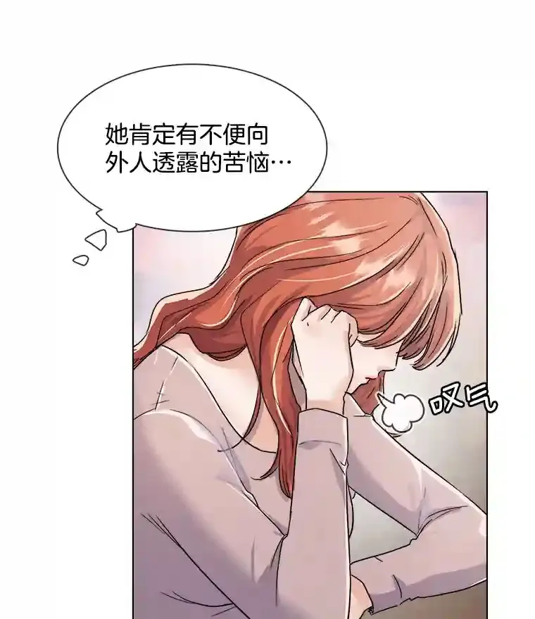 12.恩纳娱乐84