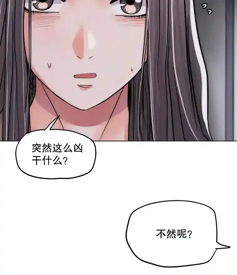 26.警告21