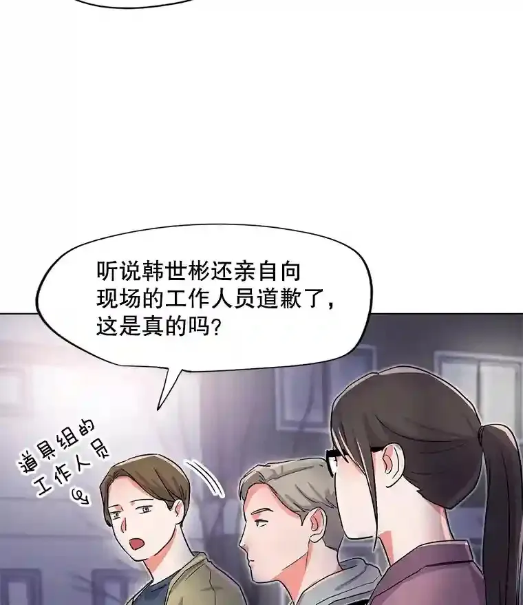 29.说服她63