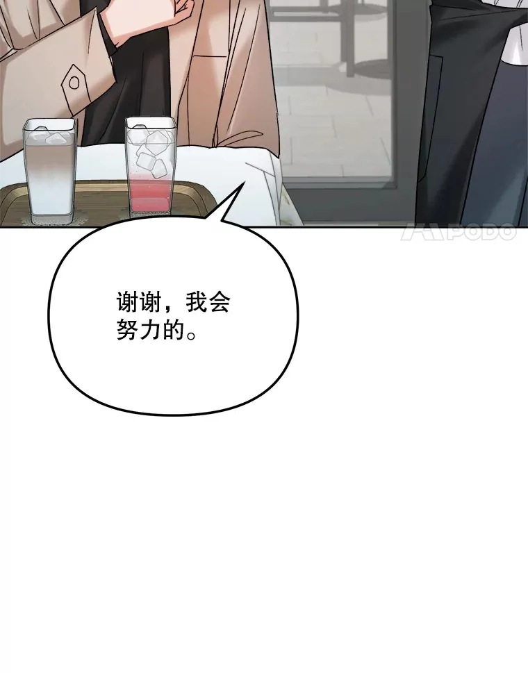 69.隐藏拍摄40