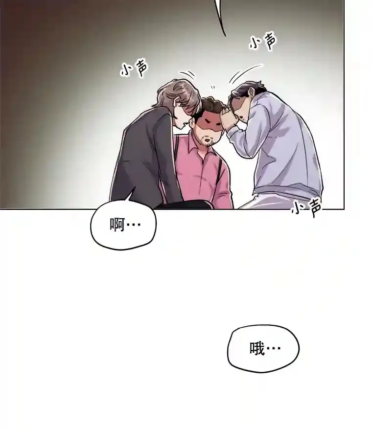 25.围读剧本35