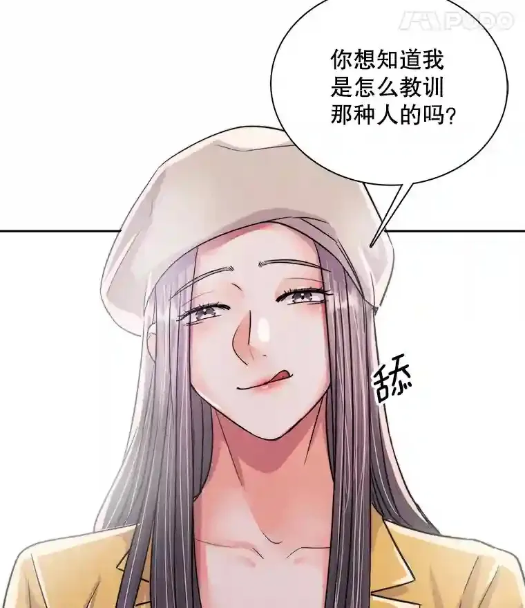 43.试映会33