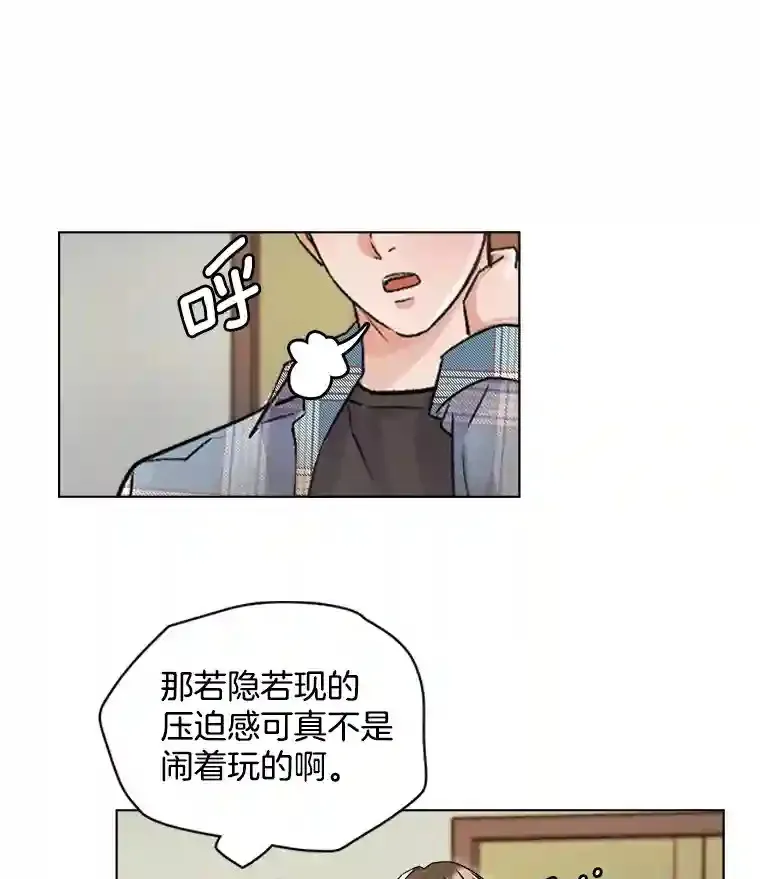 12.恩纳娱乐20