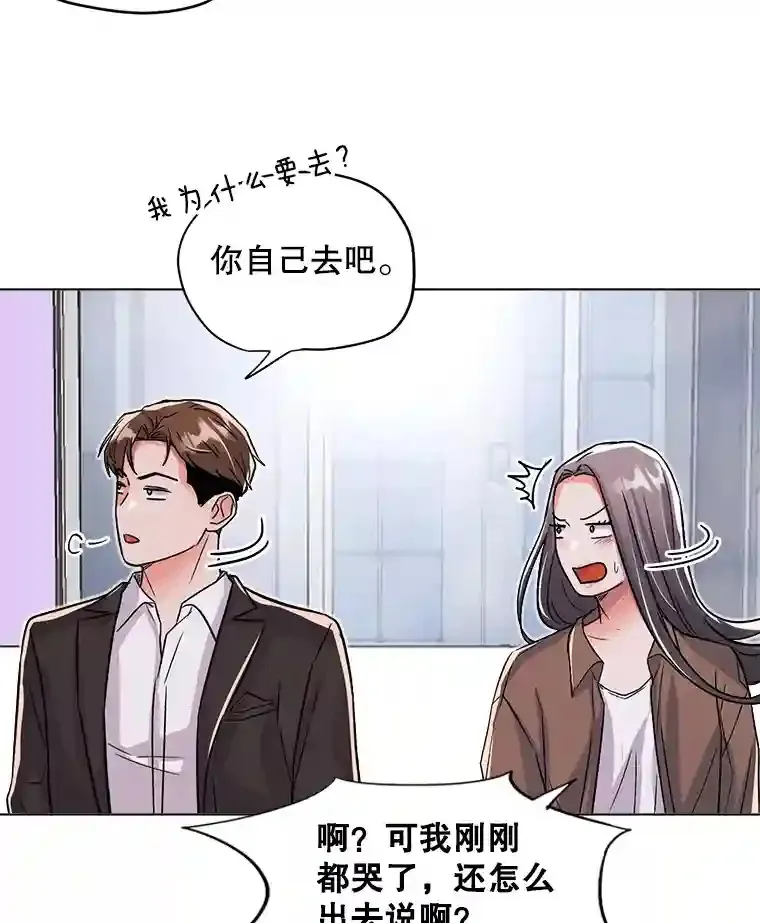 29.说服她36