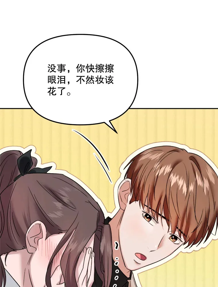 69.隐藏拍摄66