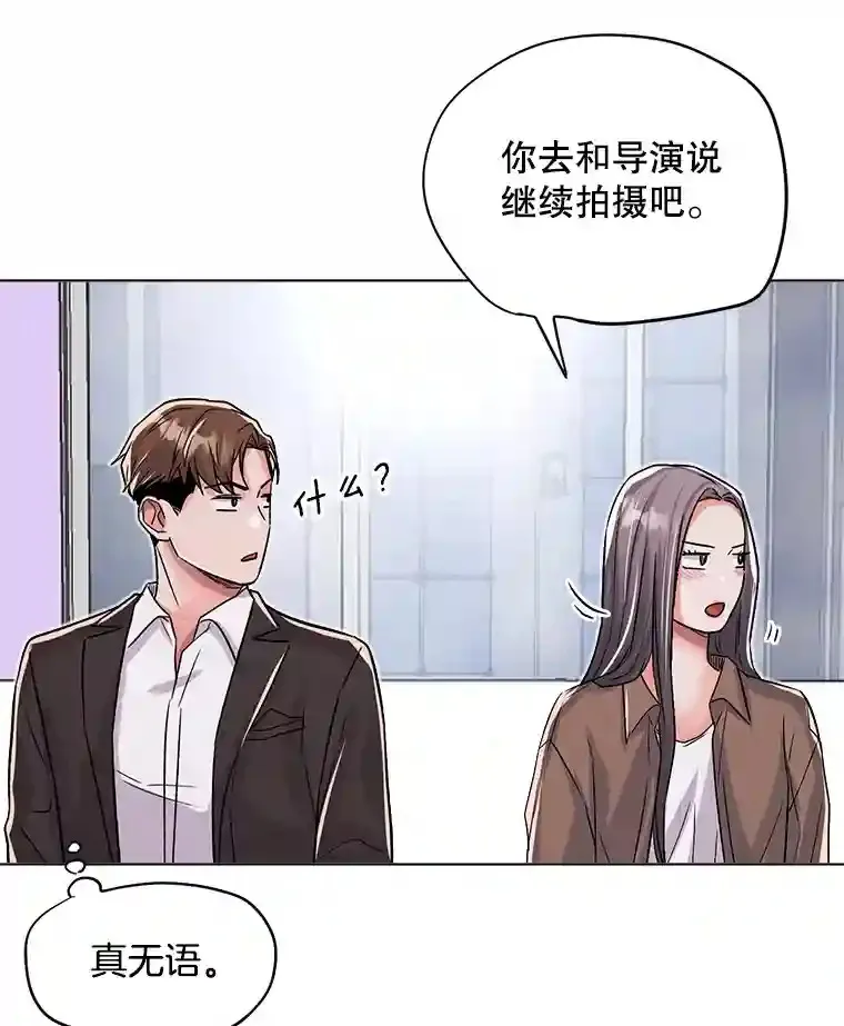 29.说服她35