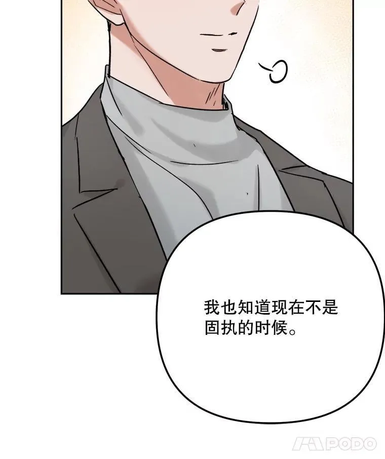 96.和导演见面126