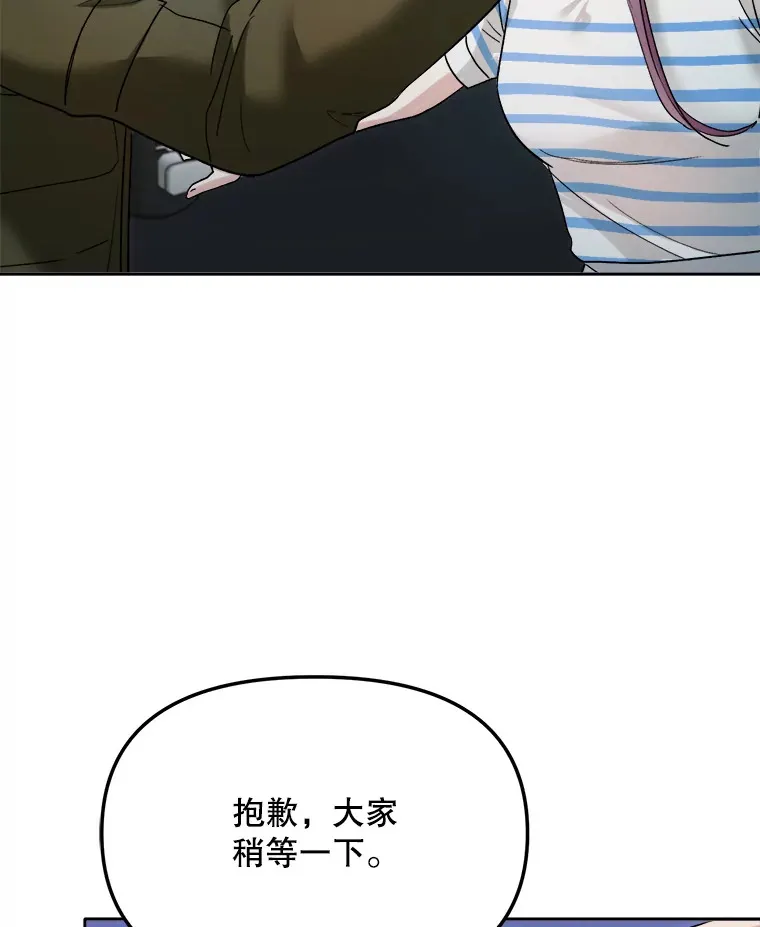 70.隐藏拍摄（2）84