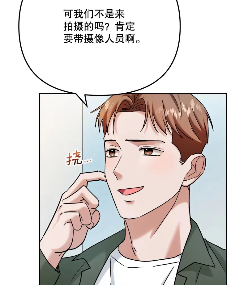 80.总统宴会2