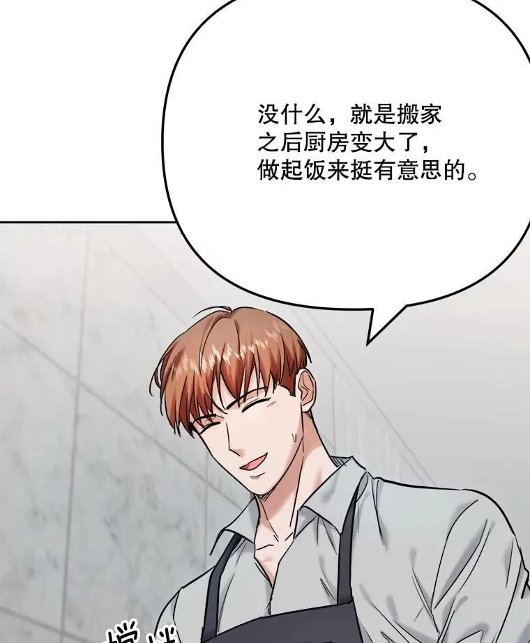93.复出之作109