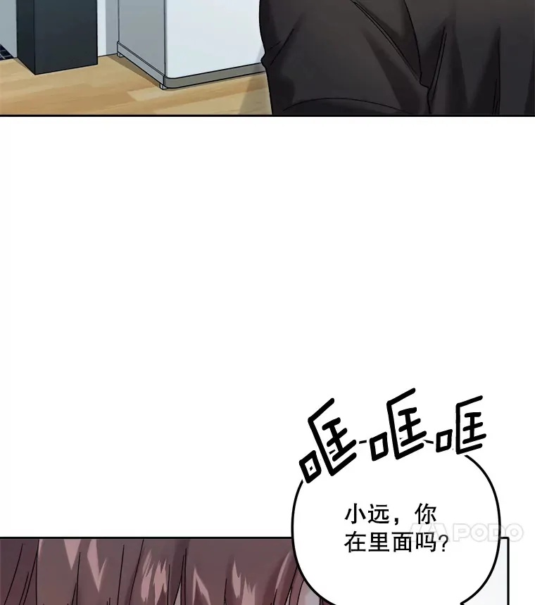 64.说服高远18