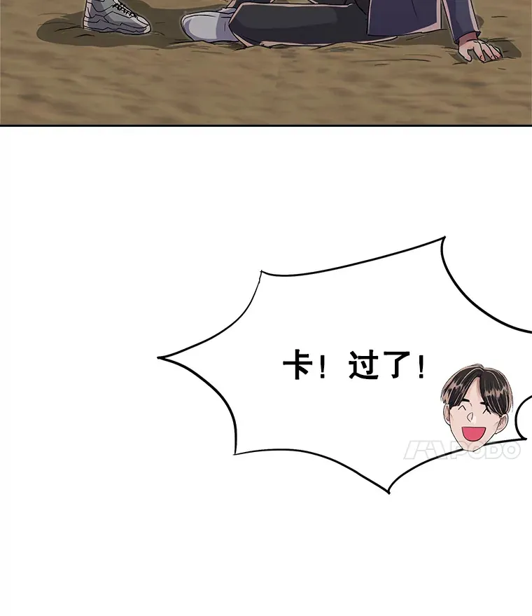 47.不断找茬29