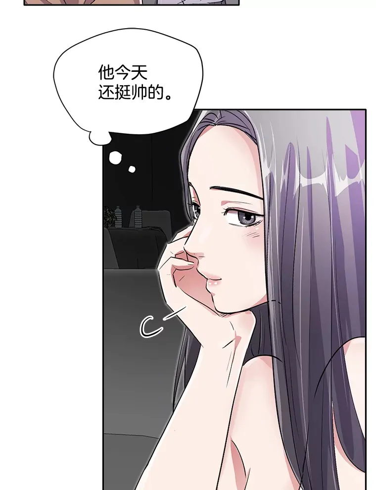 50.我的人生才刚刚开始120