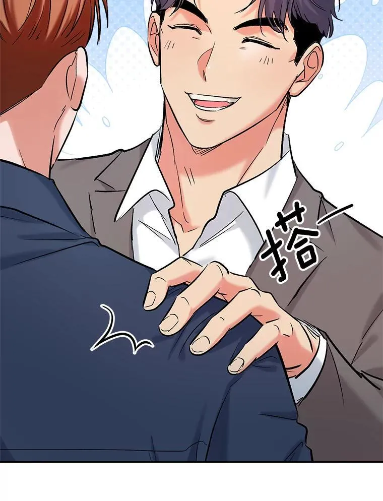 85.剧本围读47
