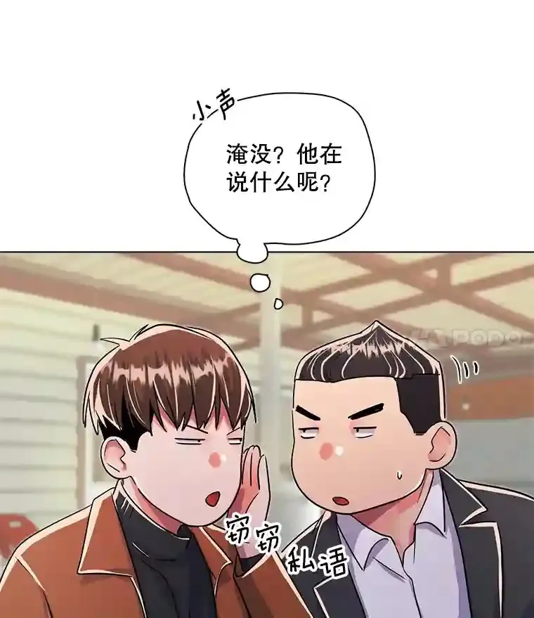 35.谈心93