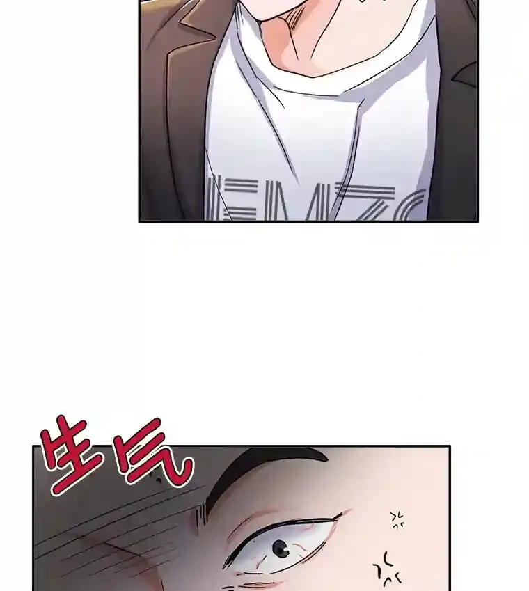 4.拒绝签约87