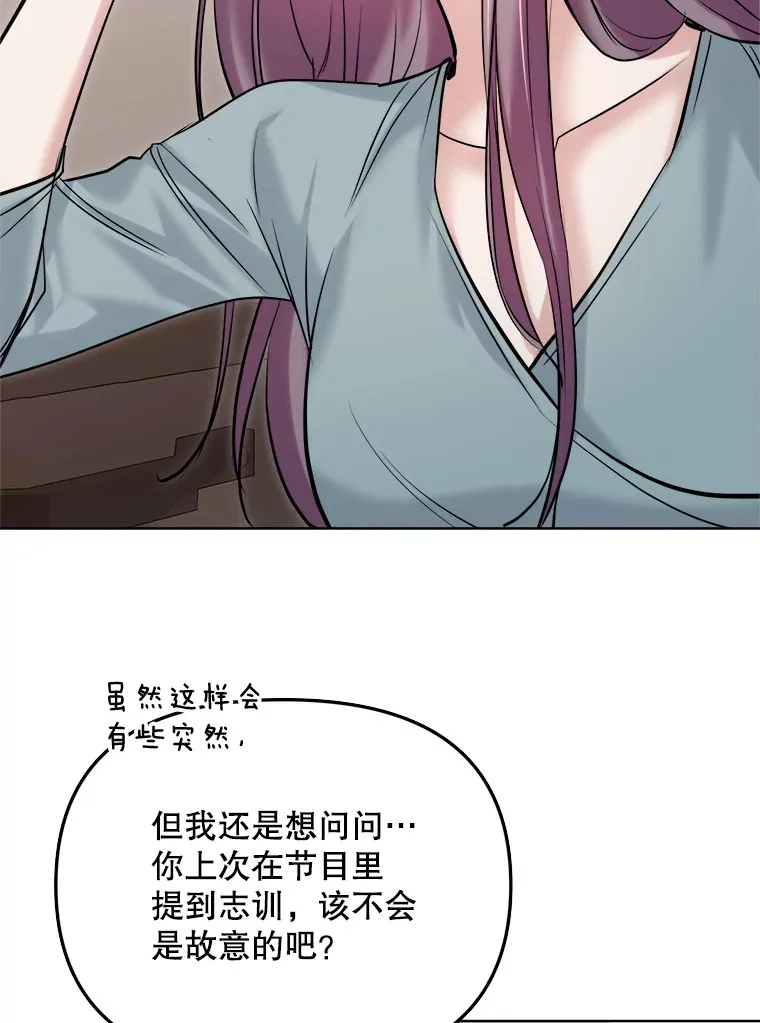 65.高远的反转121