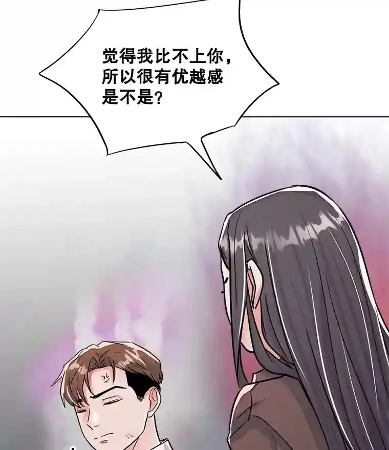 28.安慰73