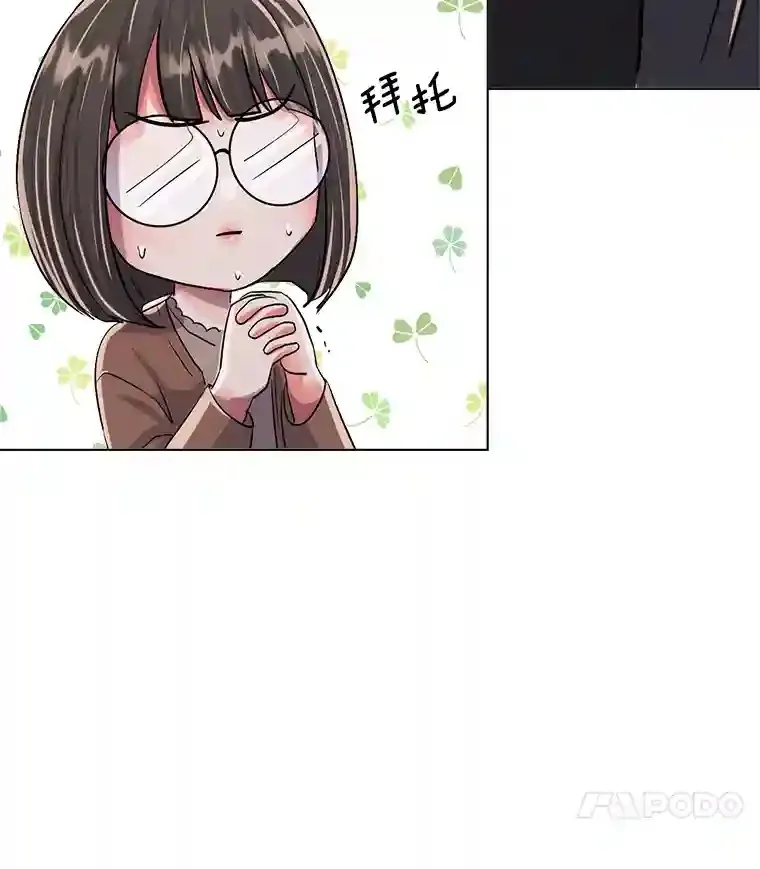 33.和编剧见面112