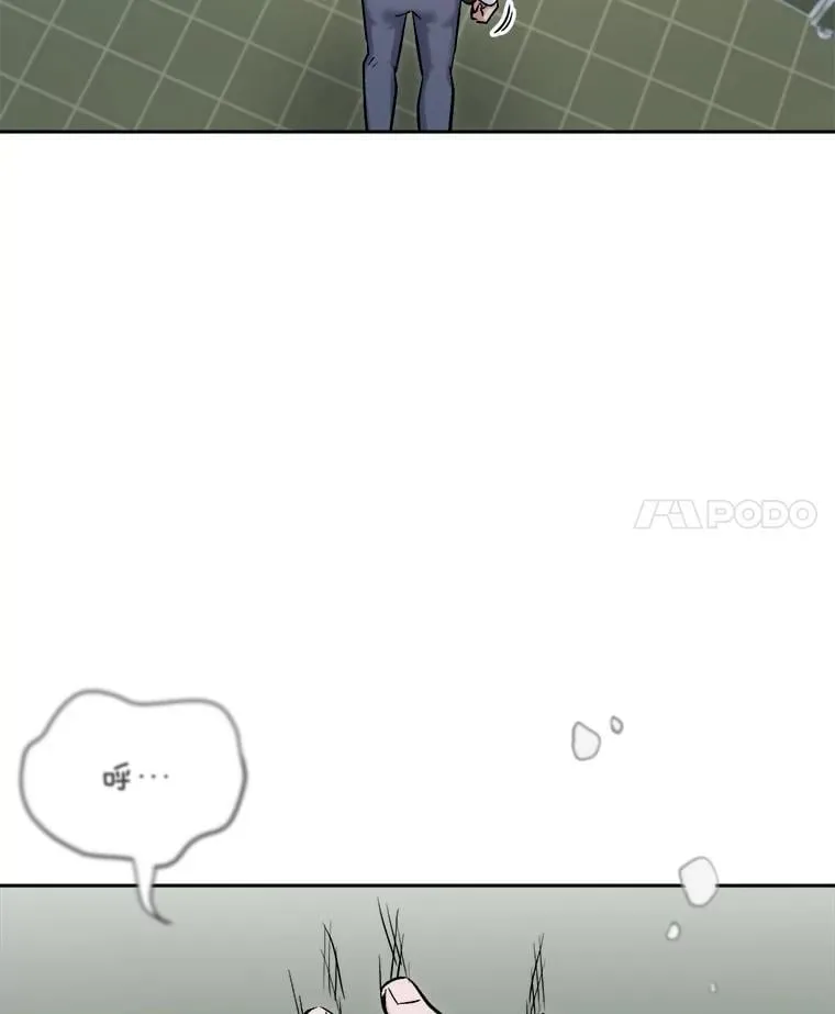 88.隐瞒病情34