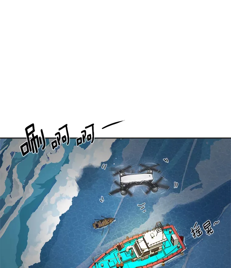 47.不断找茬97