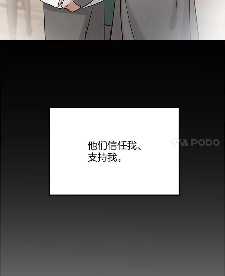 96.和导演见面84