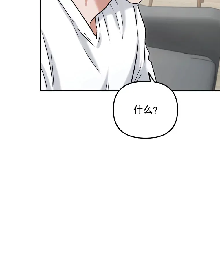 76.决策之日58