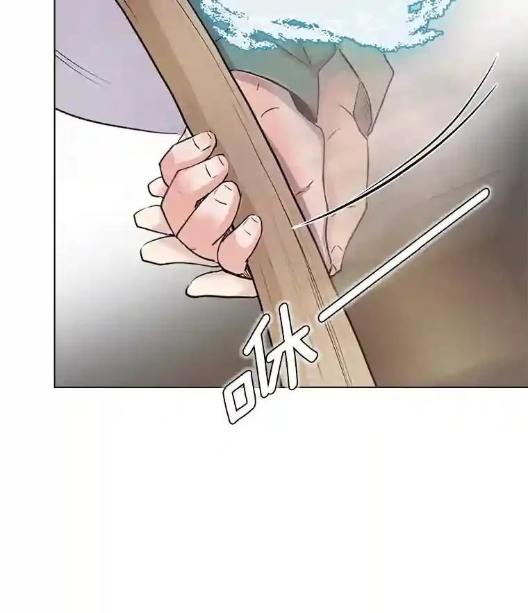 19.初学武术65
