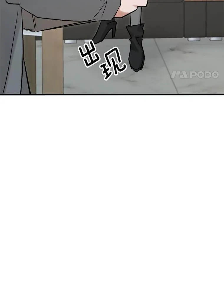 99.《星之影》拍摄49