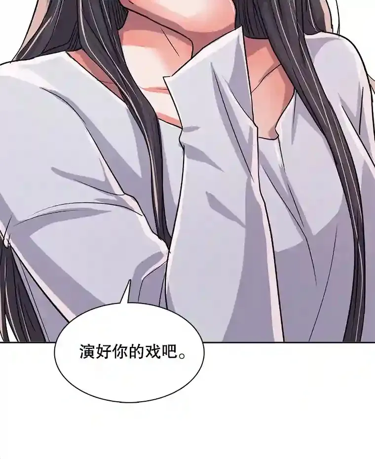 34.最后的拍摄60