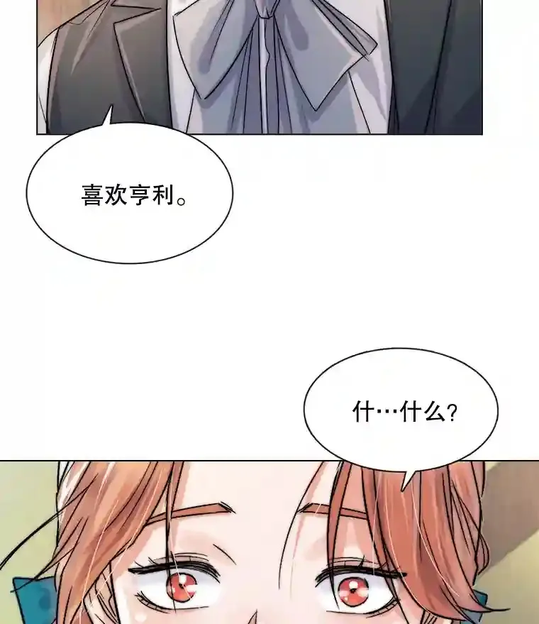 9.试戏80