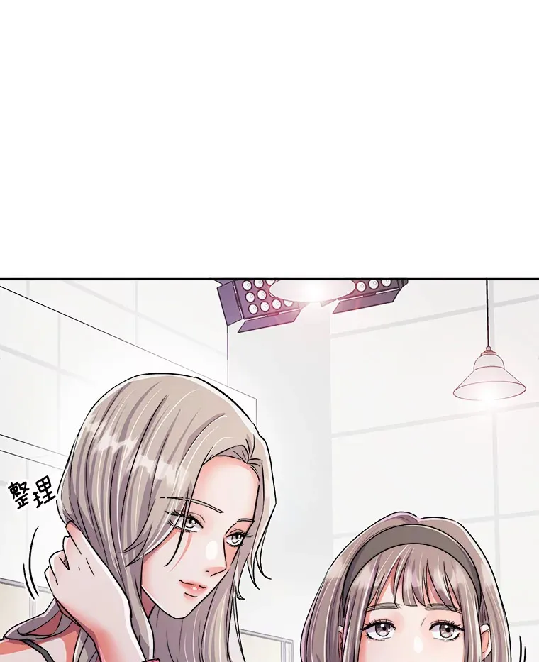 55.夏律的请求36