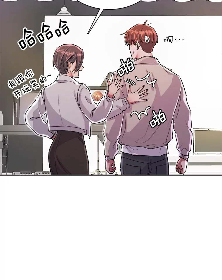 55.夏律的请求61