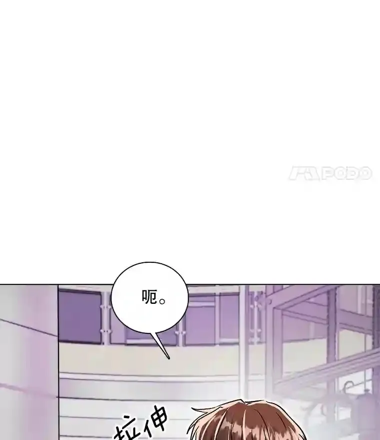 38.意外的才能62
