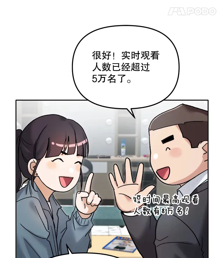 64.说服高远86