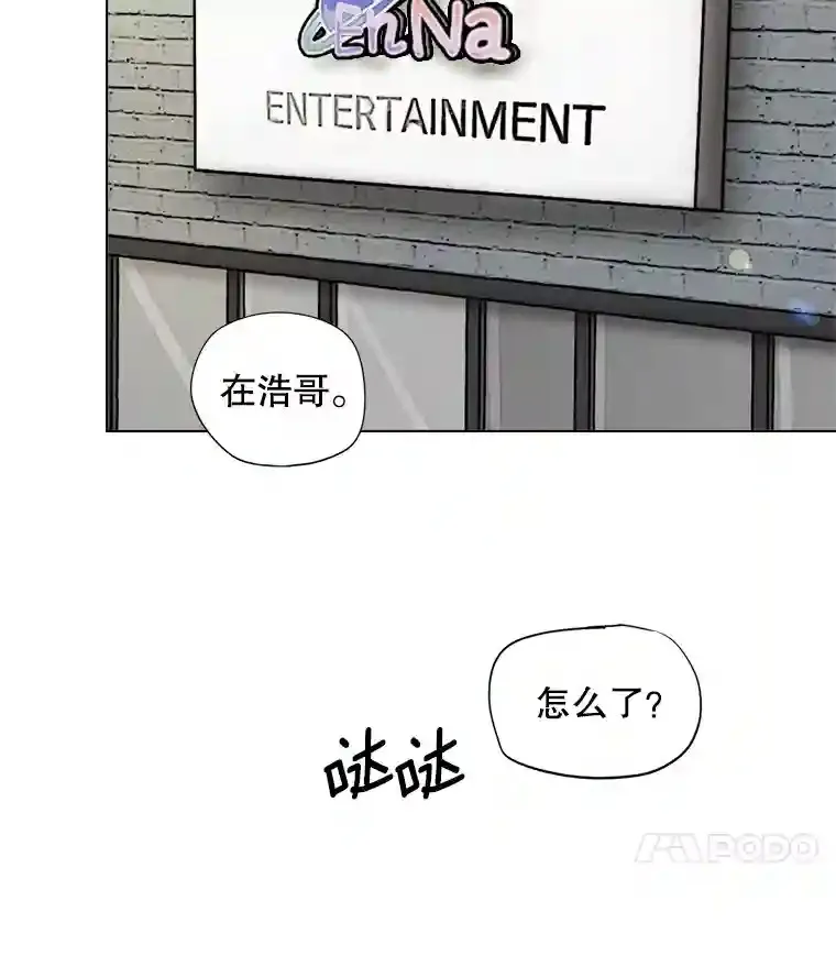 26.警告77