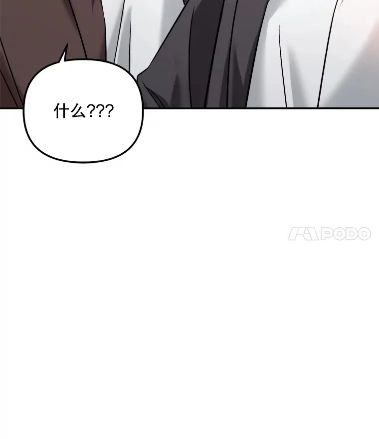 63.街头演奏102