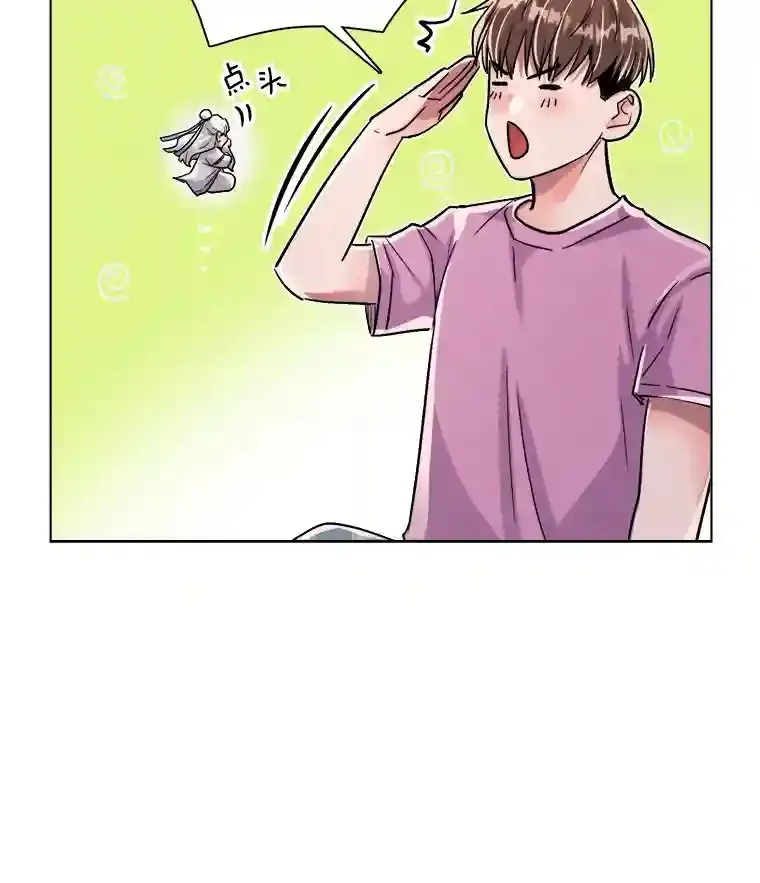 40.感受到了人气19