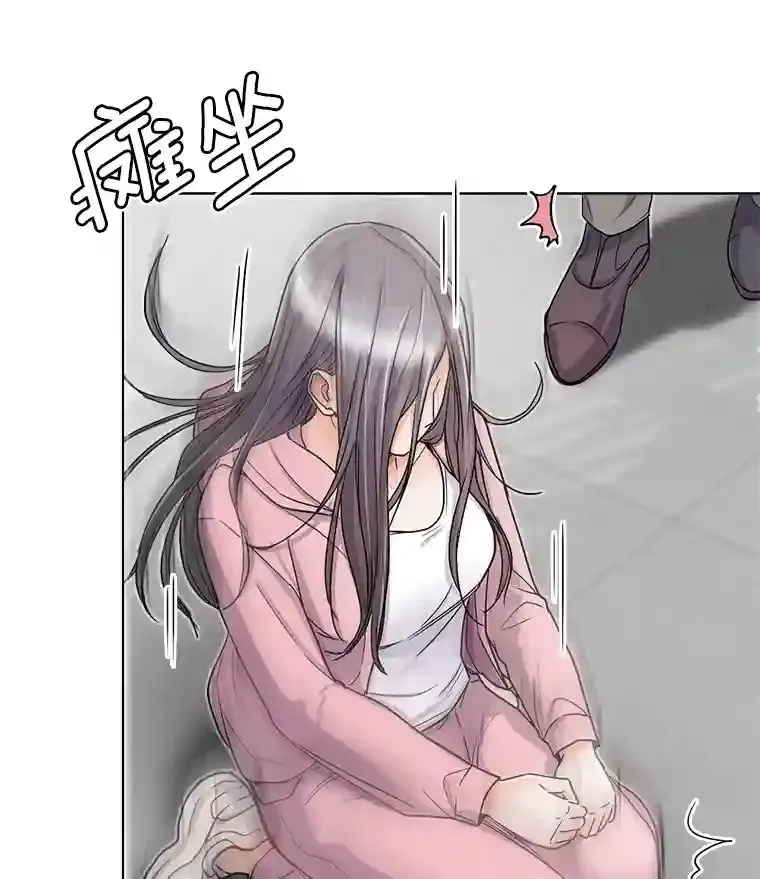 21.遇见韩世彬89