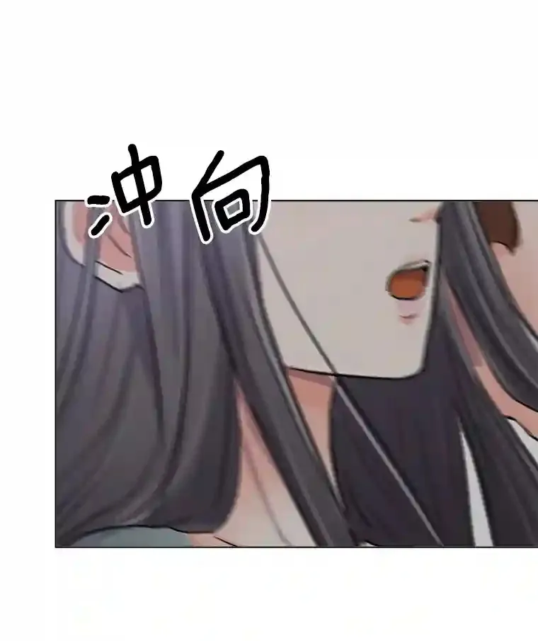 22.韩世彬的报复104