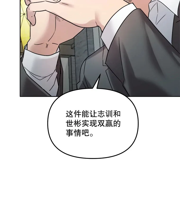 70.隐藏拍摄（2）53