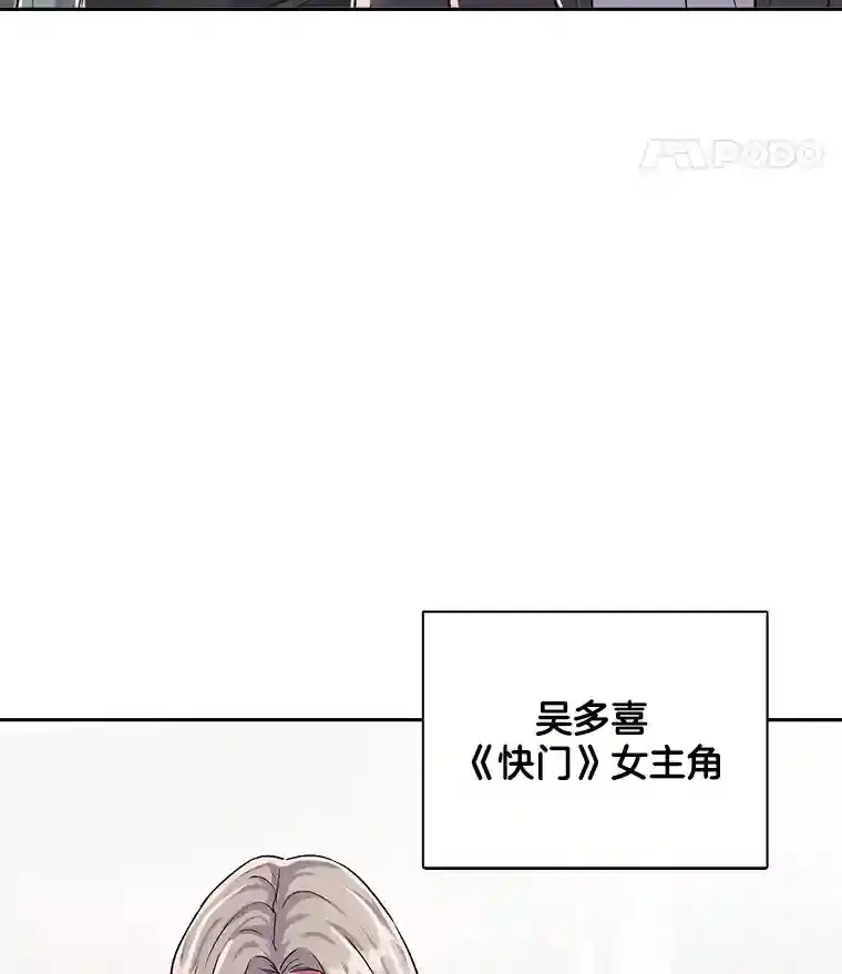 44.投资难题15