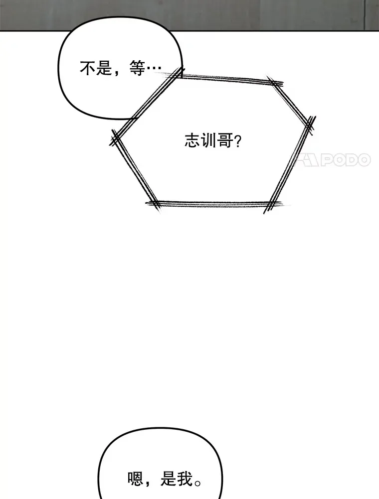 70.隐藏拍摄（2）69