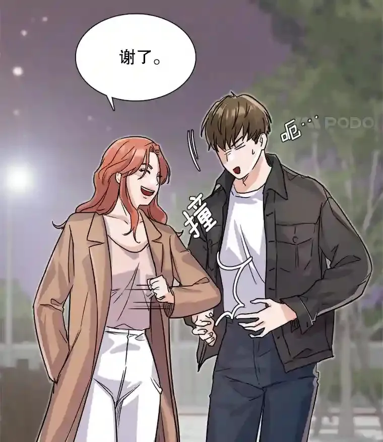 14.拒绝青百22