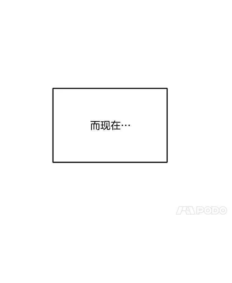 93.复出之作23