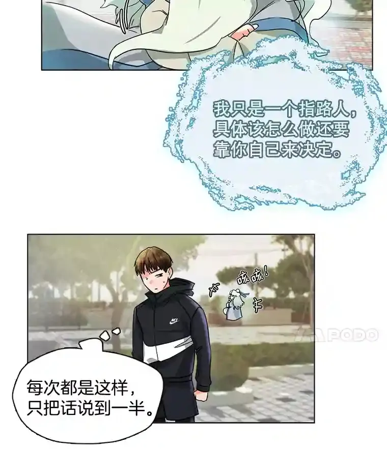 6.观看话剧30