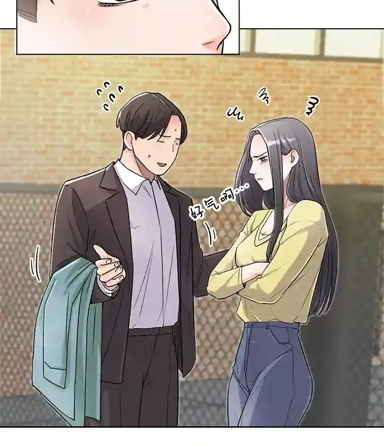 23.修改剧本21