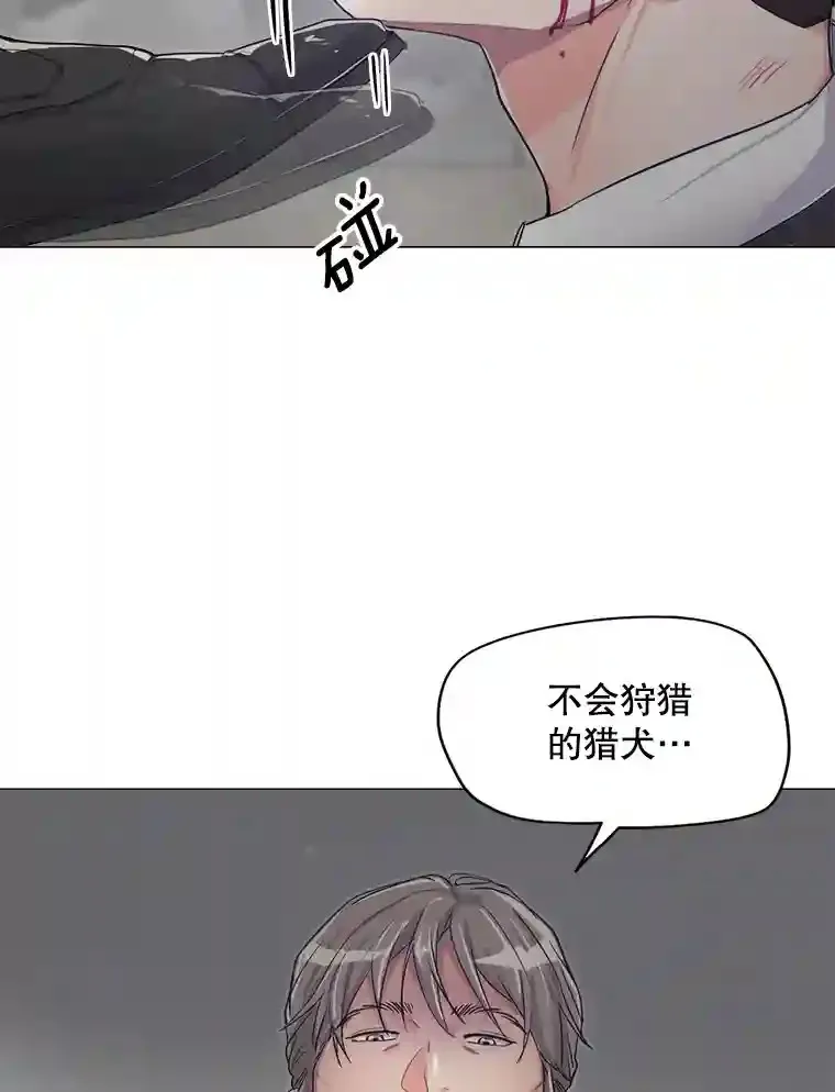 34.最后的拍摄76